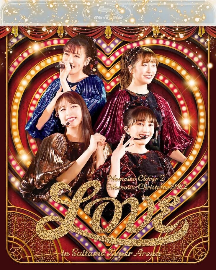 邦楽 B-PASS 3rd ANNIVERSARY Xmas Message Christmas Greetings