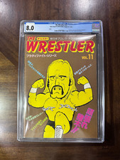 1982 Hulk Hogan Newsstand Rookie CGC 8.0 The Wrestler #11 Japan Pro Wrestling Ma