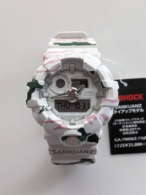 CASIO G-SHOCK SANKUANZ Collaboration Model GA-700SKZ-7AJR Men