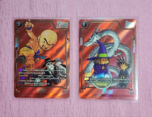 Dragon Ball Card Fusion World Limited Pack MANGA ver.01 Complete + Japan Bandai - Picture 7 of 17