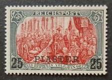 Deutsche Post in der T&uuml;rkei MiNr. 23 II sauber * und tadellos (A 60)