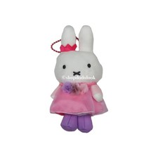 Miffy Kingdom Flower Mascot Keychain 6" Japan NEW Kawaii Gifts