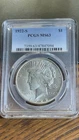 1922-S San Francisco Mint Silver Peace Dollar PCGS MS 63