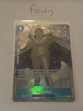 One Piece Sengoku Rare Alt Art NM 500 Years in the Future Ships Same Day