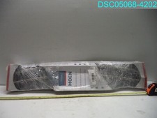 Moen Brushed Nickel Adjustable Curved Shower Rod 034584017543