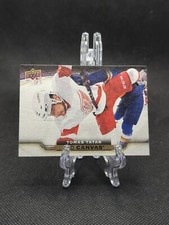 2015-16 Upper Deck Canvas #C32 Tomas Tatar Hockey Card Detroit Red Wings