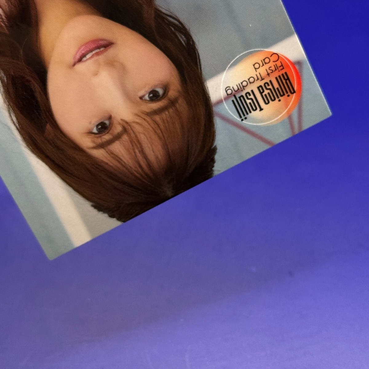 Ririsa Tsuji Beatiful Japan 1st Gravure Idle First Trading Card