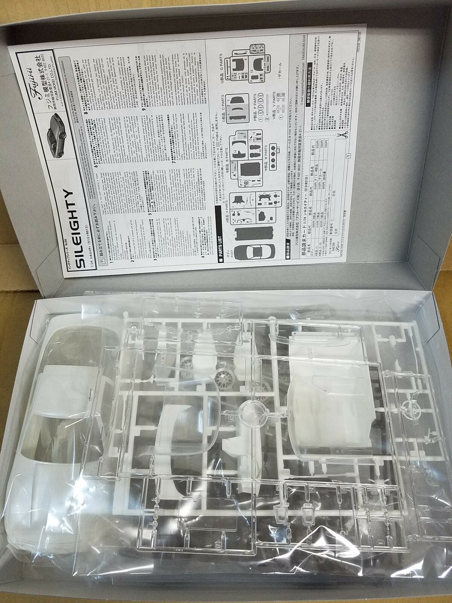 Fujimi Nissan Sileighty (S13 + RS13) 1/24 Plastic Model Kit ID-96