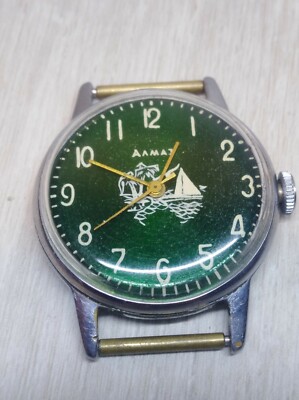 Rare Watch Almaz Rare Dial Collectible watches Vintage 