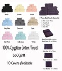 650GSM Egyptian Cotton Towel Bath Towel Hand Towel Face Washer Bath Mat Or Set