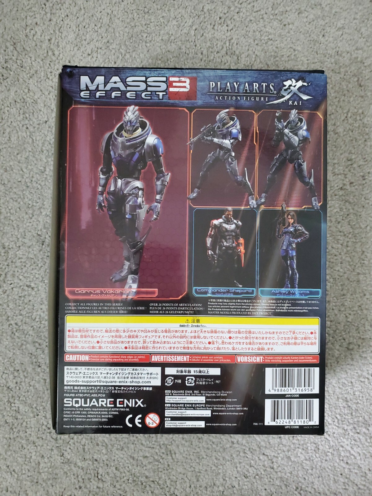 Play Arts Kai Garrus Vakarian Mass Effect Action Figure Ebay Play Arts Kai Garrus Vakarian Mass Effect Action Figure Ebay