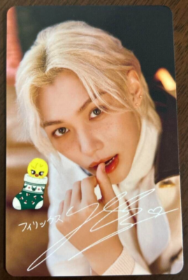 Straykids Xmas popup メンプロ フィリックス Stray kids Felix Xmas POPUP STORE 2023 Japan limited Official