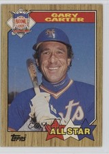 1987 Topps All Star Gary Carter #602 HOF 1oa8