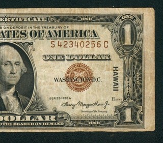 $1 1935 A (( HAWAII )) Silver Certificate PAPER CURRENCY AUCTIONS