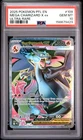 2025 POKEMON PFL EN-PHANTASMAL FLAMES ULTRA RARE #109 MEGA CHARIZARD X EX PSA 10