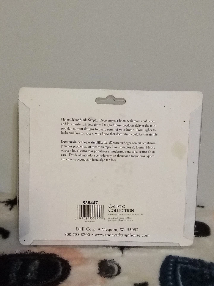 Soporte de papel higiénico Calisto, latón y zinc premium, poste único, montaje en pared Foto 2 de 4