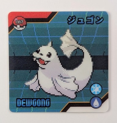  Pokemon Eif Origin Lenticular Card DEWGONG NonTCG Gameboy Wave 2 