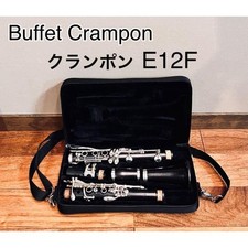 Buffet crampon crampon clarinet E12F