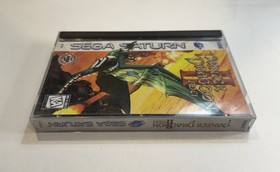 Panzer Dragoon II Zwei (Sega Saturn, 1996) CIB Complete W Manual