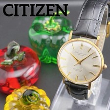 Vintage 1962 Citizen Homer HO15303 Hand Winding Men's Watch From Japan