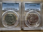 TWO (2) 1962 -PF 66 Franklin Half Dollars Silver PCGS