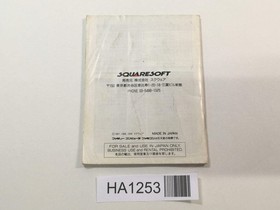 HA1253 Manual Only - Final Fantasy I II 1 2 NES Famicom Japan