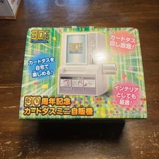 Premium Bandai 30th Anniversary Carddass Mini Vending Machine Shop Goods Japan
