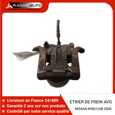 Etrier de frein Nissan PICK-UP