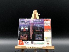 Maken X (Sega Dreamcast,1999) from japan