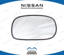 Retroviseur gauche (ou coque) Nissan GT-R