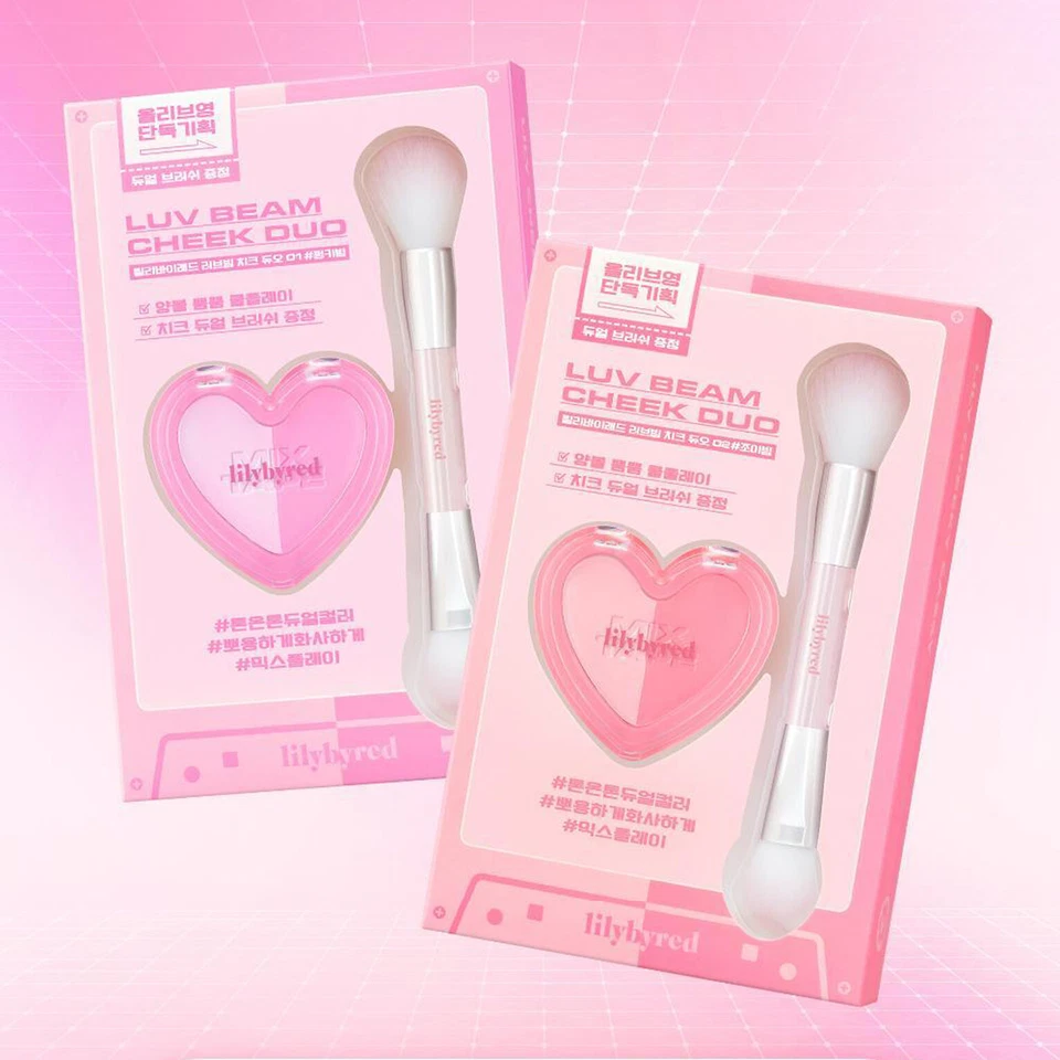 LILYBYRED Luv Beam Cheek Duo 4g with Brush 2024 S/S  K-Beauty - Image 2 of 4