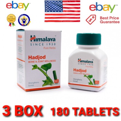HADJOD Himalaya 3 Bottles 180 Tablets  OFFICIAL USA Vegetarian Botanical  Herbs