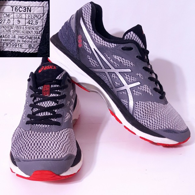 asics gel cumulus 18 mens