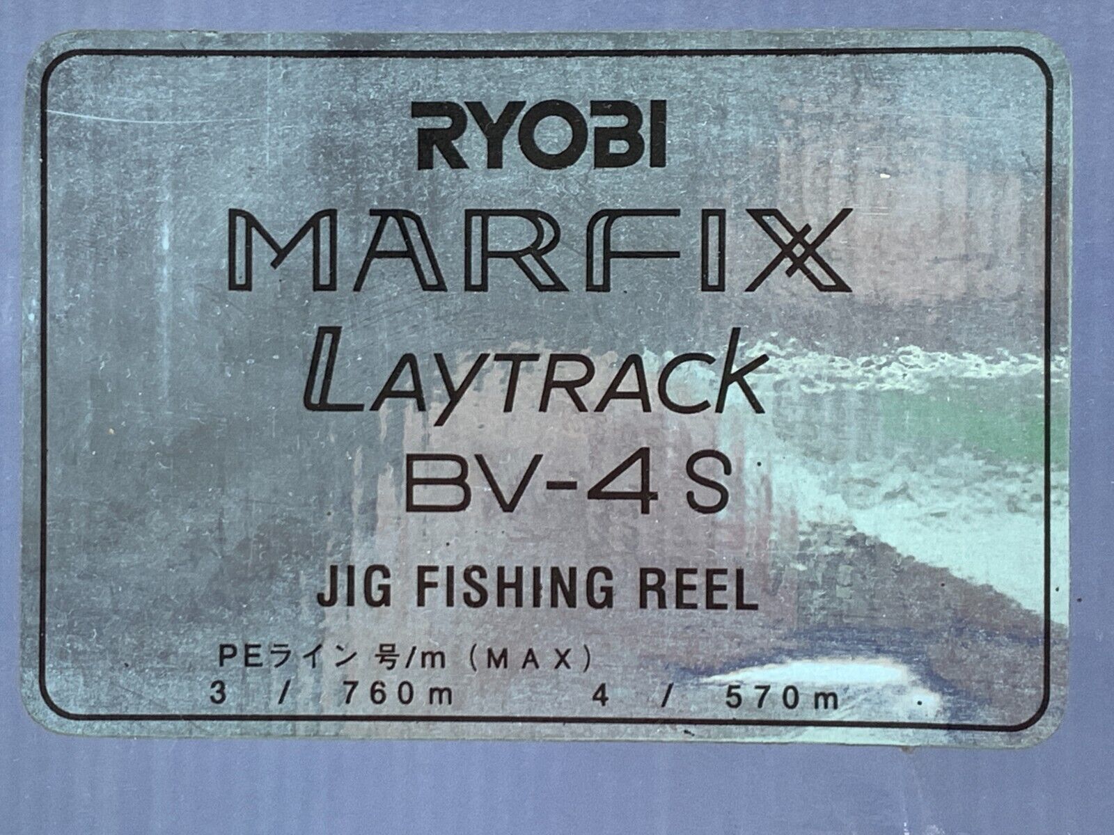 MARFIX Laytrack BV-4.S