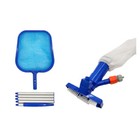 Pool Vacuum Detachable Aluminum Poles Cleaner for Ground Swimming Pools