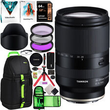 Tamron 28-200mm F2.8-5.6 Di III RXD A071 Lens for Sony E-Mount Mirrorless Bundle