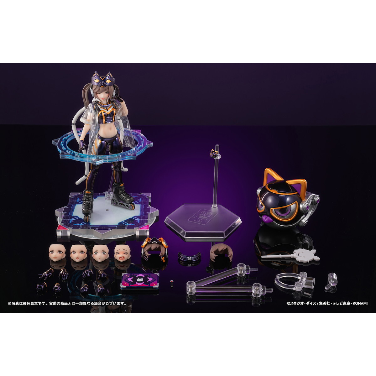 NEW Amiami x Snail Shell Yu-Gi-Oh! OCG I:P Masquerena DX 1/12