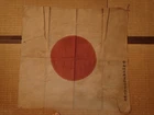 Japanese Japan Showa Emperor war military WW2 WWII flag