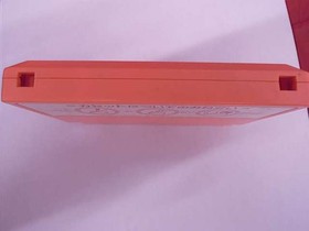 Tokyo Shoseki Romancia Famicom game