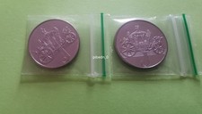 👉 2019 10p Jubilee Coin x2 UK Circulated  Coins