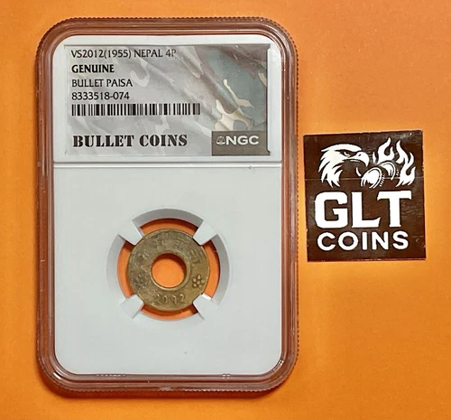 (1955) Nepal 4P WWII Gurkha Bullet Coin • NGC Cert • Rare Military Token