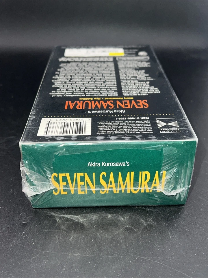 "Seven Samurai" (1992 VHS) Akira Kurosawa Two-Tape Sealed - Image 3 of 4
