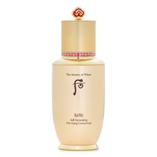 Whoo The History Of Whoo Bichup Self-Generating Anti-Aging Concentrate 50ml