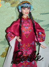 NEW & NRFB! 2024 BARBIE SIGNATURE, LUNAR NEW YEAR BARBIE DOLL #HRH57 — photo 7