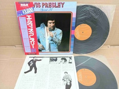 ELVIS PRESLEY Special 24 SRA-9507/08 JAPAN 2LP w/OBI 62775