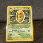 POKEMON Card BASE SET 1st Edition German KOKUNA Kakuna #33/102 Uncommon