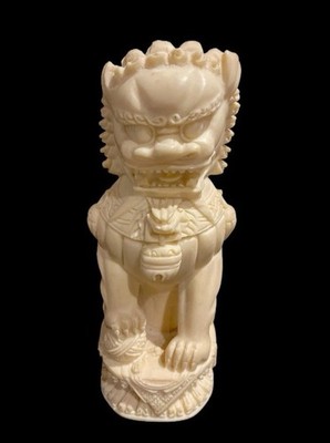 Chinese Vintage Resin Foo Dog - Guardian Lion Figurine 7 1/2  3 Lbs.