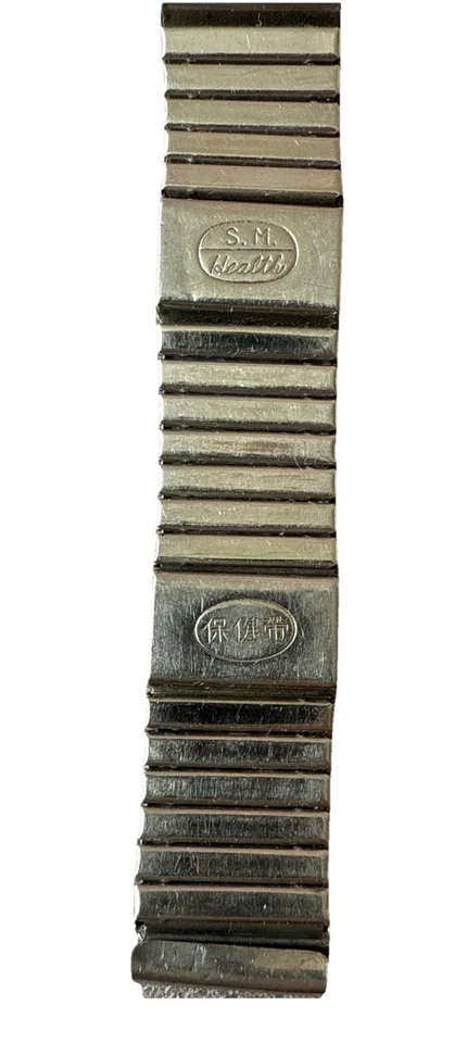 Pulsera de reloj vintage de acero inoxidable hecha en Japón S.M. SALUD Raro Foto 4 de 4