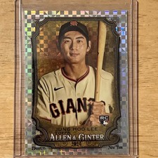 2024 Topps Allen & Ginter  Jung-Hoo Lee #269 X-Fractor (RC)  