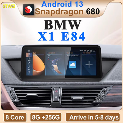 2024 New ID6 ID7 ID8 Android 13 Qualcomm680 Snapdragon6225 8GB 256GB 10.25inch F